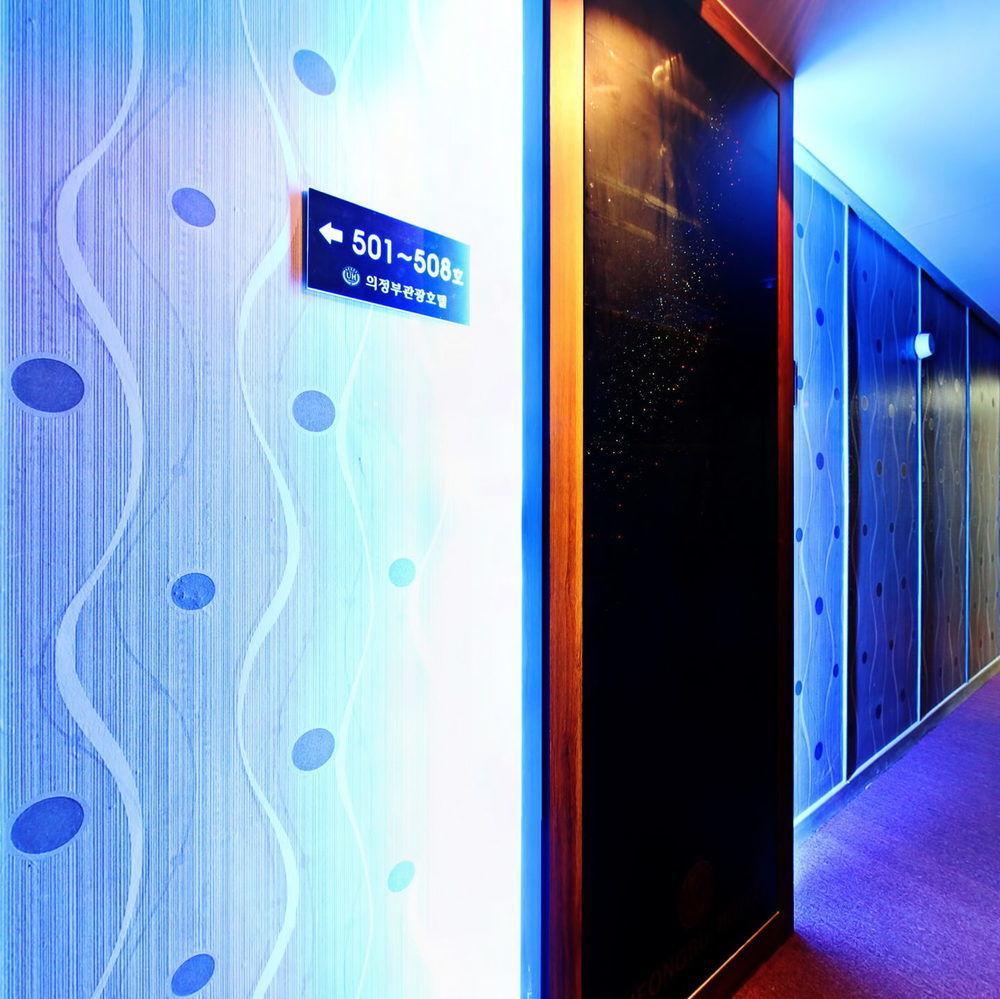 Uijeongbu Tourist Hotel Εξωτερικό φωτογραφία