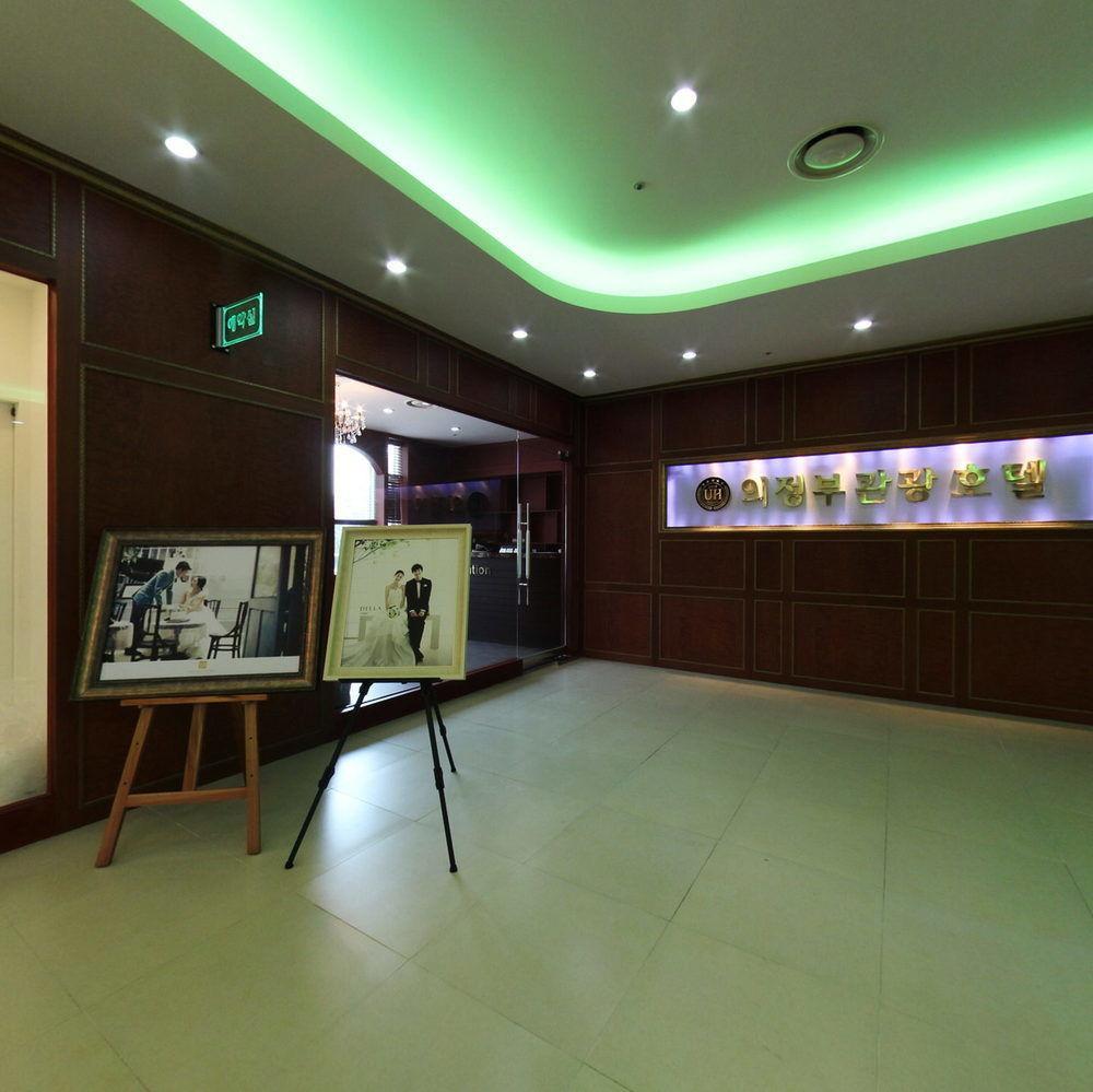 Uijeongbu Tourist Hotel Εξωτερικό φωτογραφία