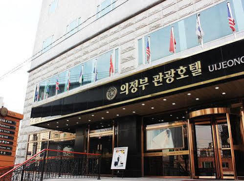 Uijeongbu Tourist Hotel Εξωτερικό φωτογραφία